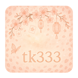tk333 ব্র্যান্ড চিহ্ন